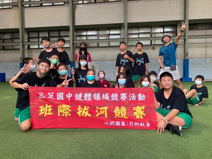 112學年度7年級班際拔河比賽成果4