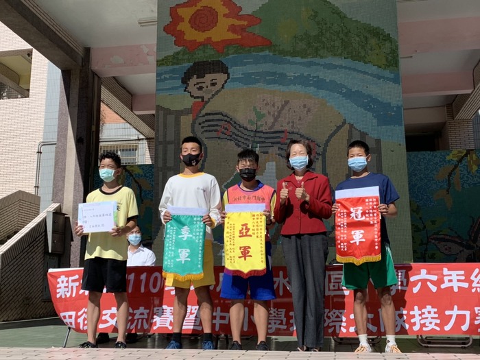 110年淡水區中小學班際大隊接力剪影9