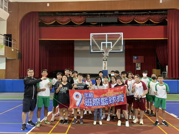 113學年9年級班際籃球競賽成果6圖片